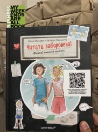 ������ ����� ����������� ������� ������