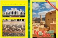 95-���� ������� �������