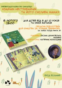 � ����� ����������� �������������� ����� ��� �������