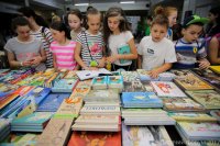 ����� �������� � ����� ������� ���� �� �������� �� ��������� �������� ������� ������������ � ������� �����