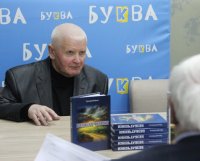 ������� ������ ��������