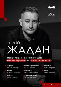 ����� ����� ������ � ��� ������� � ������ ��������