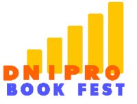 ̲��������� ˲���������� ������� �������� ������������� ������ �DNIPRO-BOOK-FEST � 2020�
