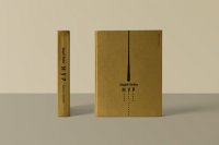 ������������ ����� ����� ����� ��� ������ ������� ����������� ����� � ������� � �������� ��������