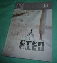 ���������� ������ ������