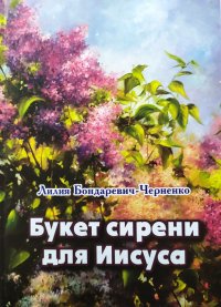 � ������� ���������� ���������� 