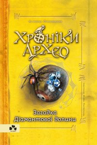 ��� ������ ����� ��������� ��������� � �����:  ������ ����� ��� ��� �������� �����