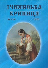 ���������� �������