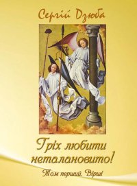 ���� ������ ����� �����