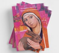 MERIDIAN CZERNOWITZ ����� ���� �������� ����� �������� ������� ������ ������������