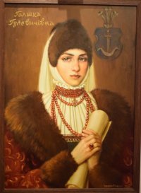 �������� ���쳿 ����� ������ ����������� �� 2021 ��