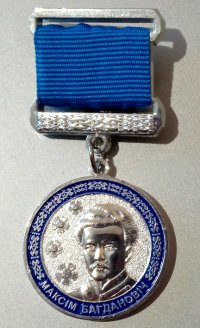 �������� ���������� � ������� �������� ������� �����������