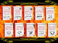 ����� � ����� ���������� ����������� ����������� ������� ����� ������ 