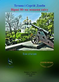 ������� �� ����� �� ������