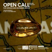 ³������ ���� �� ��������� ������-����������ANABASIS ��� ������ �� ������ � ͳ������� 