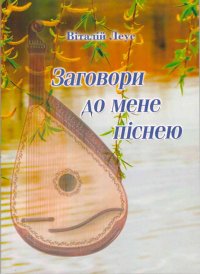 ���������� ����, ���� ��� ����� ���������!