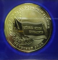 ������ � ����� ����� ����������� �������� ������ ��� ������� �������