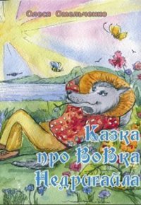  :          ,  ,    , 