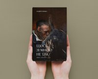            Meridian Czernowitz  24 