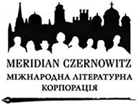 ,        ղ Meridian Czernowitz 