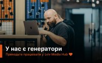 Lviv Media Hub     ,  