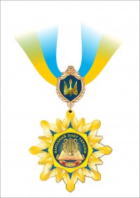 ����������� �������� ��������  ��������� ���� ������ � 2024 ���� 