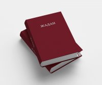 Meridian Czernowitz ���� ����� ������� ����� ����� ������