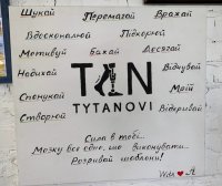         -    TYTANOVI Rehab