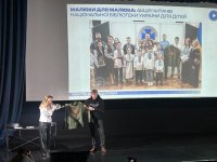 ��������� ��� ����� �������� � ����� ����