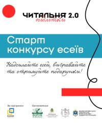 ��������� ������ ��� ��� �� ������� ��������� 2.0�