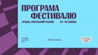 ����� �������� �� ����� �����: VI ̳��������� ����������� ��������� ��������� �������� ��������� �������� 