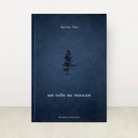 Meridian Czernowitz ���� ����� ����� ������ ���� ��� ���� �� ������