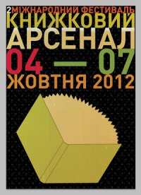 �� ���������� ��������� ��������� 