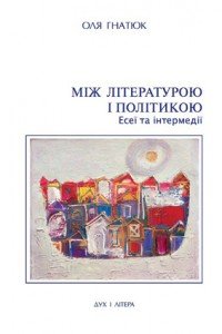 �� ������� ������� � ���������� ���������