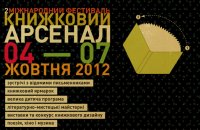 ��������ʲ �������� ������� ̲���������� ��������� ���������� ������˻: Բ�����-������� ����� ���ͲԒ� �� ���������� ����� �� ������� 