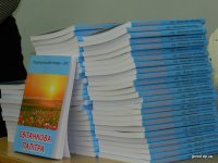 ���������� ������ ������� ����