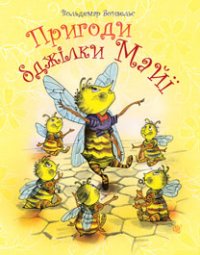 ˳��������� ������� ����� ���������� ��������� �������� ������ ��鿻