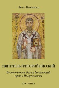 � ��� �Bibliotheca Clementina� ����������� 